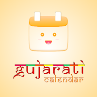 Gujarati Calendar 2023