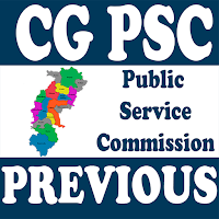 Chhattisgarh PSC Previous