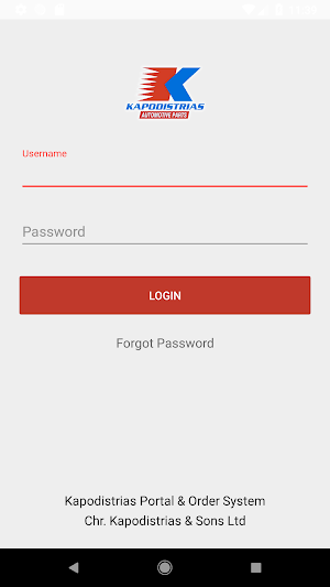 myKAPOS Screenshot 0