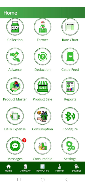 KMC CENTER APP Screenshot 1