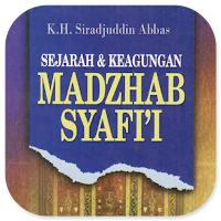 Sejarah Agung Madzhab Syafi'i