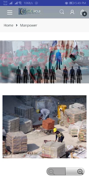 Sag Group BD Screenshot 2