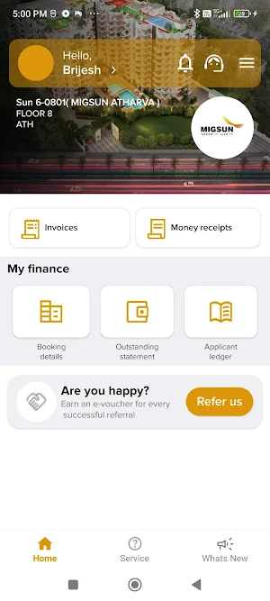 Migsun Customer Screenshot 1