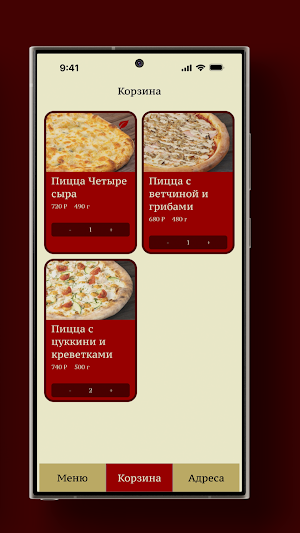 Vavada Wave Screenshot 3