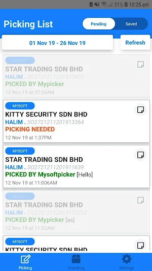 ESWarehouse Screenshot 0
