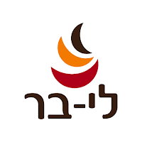 לי בר