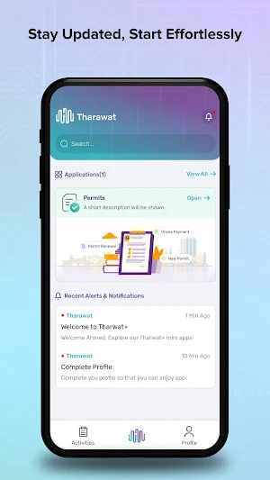 Tharawat Screenshot 0