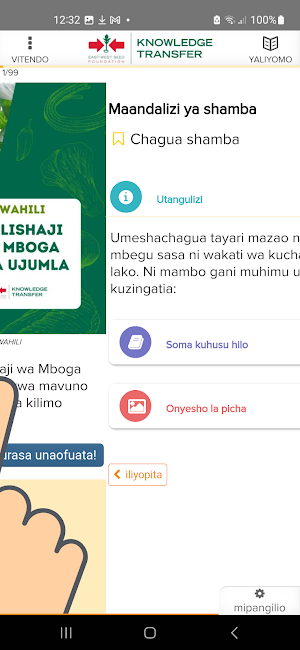 VeggieTap for Africa Screenshot 3