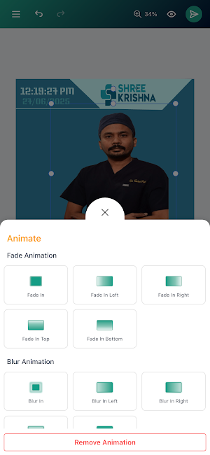 Amsdin Signage Studio Screenshot 2
