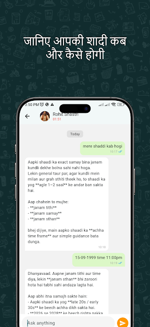 Astro FreeChat With Astrologer Screenshot 2