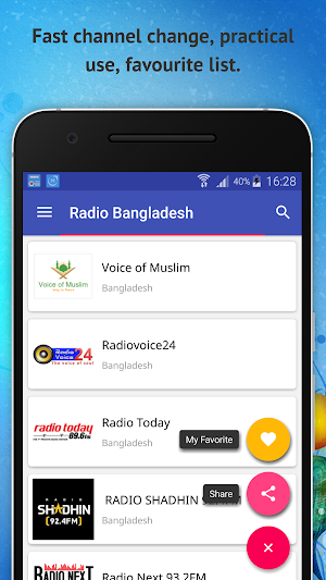 Radio Bangladesh Screenshot 1