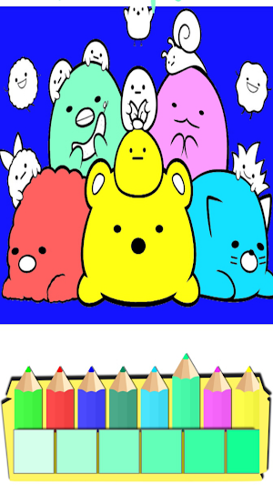 Coloring Game For Kids Screenshot 2