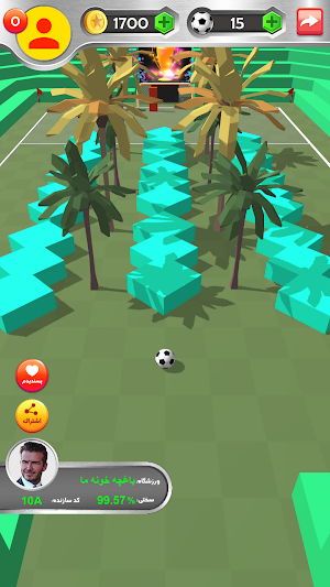 Football Arena – Online Soccer Screenshot 1