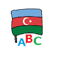 Əlifba- Azərbaycan (Heyvanlar)