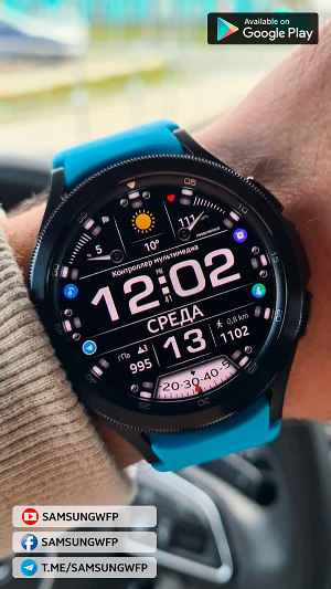 WFP 233 Spectacular Watch Face Screenshot 2