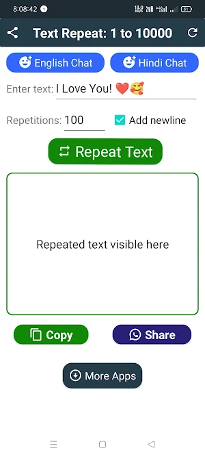 Text Repeater: Repeat Text 10K Screenshot 0