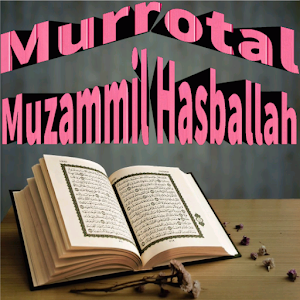 Murrotal Muzammil Hasballah Screenshot 1