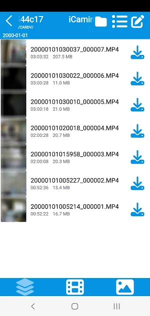 iCaming Screenshot 0