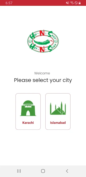 Hot N Spicy Screenshot 0
