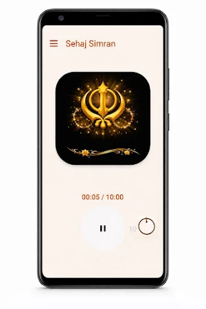 Sehaj Simran and Jaap Mala Screenshot 1