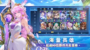 Mobile Legends: Adventure Screenshot 2
