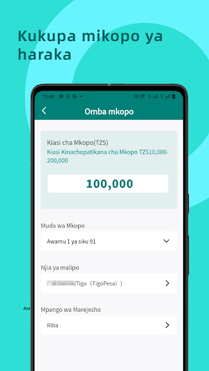 PataPesa Screenshot 2