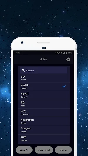 Daily Horoscope 2020 Screenshot 2
