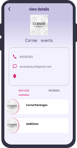 Mowajeb Screenshot 1