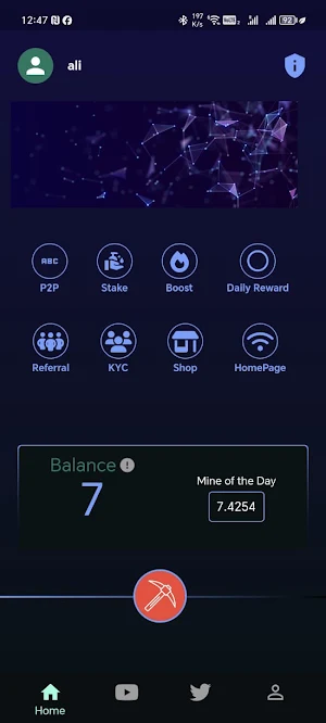 RXP Network Screenshot 0