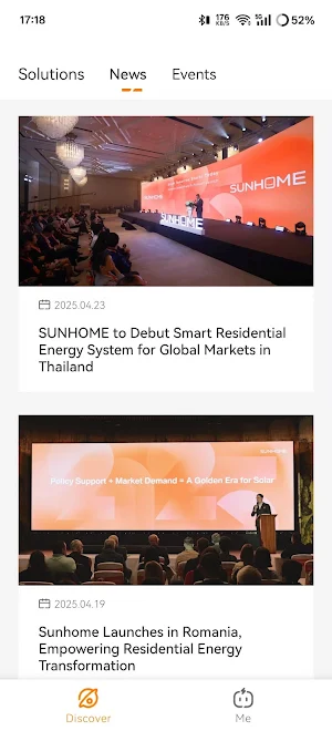 Sunhome Screenshot 1