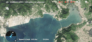 Hubsan 3 Screenshot 1