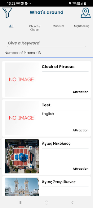 DESTINATION PIRAEUS Screenshot 3