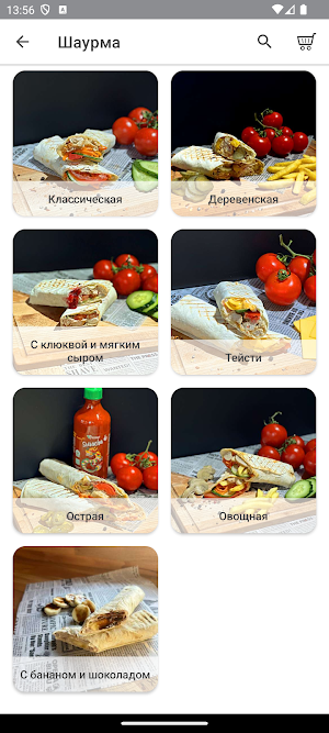 IkiS - street food Screenshot 1