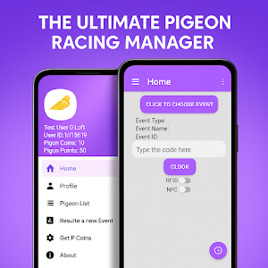 Sky Navigator Screenshot 0