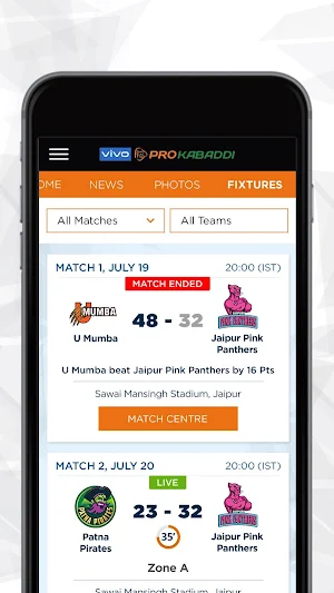 vivo Pro Kabaddi Screenshot 1