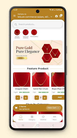 MK Amman Jewellery Screenshot 0