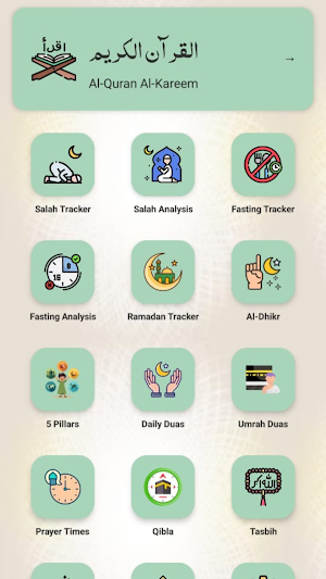 Qiyam786 Screenshot 2
