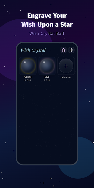 Wish Screenshot 1