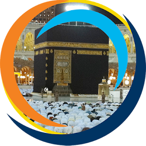 Mecca City Wallpaper Offline Screenshot 0