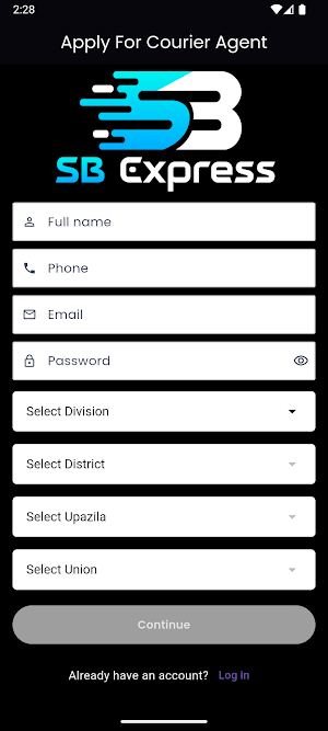 SB Express courier Screenshot 1