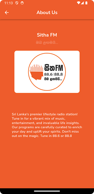 Sitha FM Screenshot 2