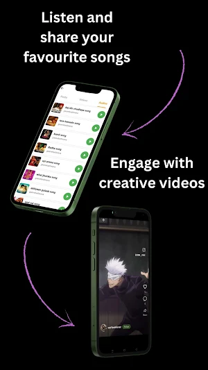 Gaongram Screenshot 3