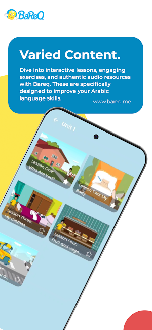 Learn with Bareq Screenshot 1