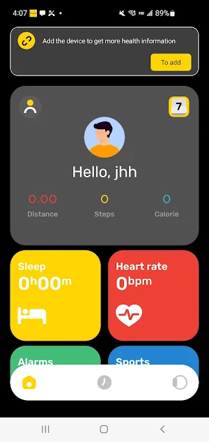 Sekonda Smart Screenshot 2