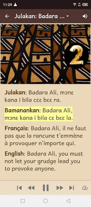 Mogoya, sagesse mandingue Screenshot 2