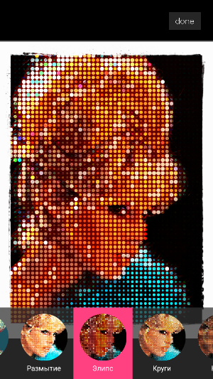 Pixel Mosaic Photo Camera Screenshot 1