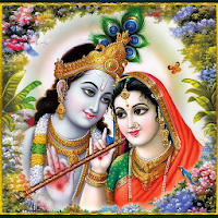 श्रीराधाकृष्ण स्तोत्रम्