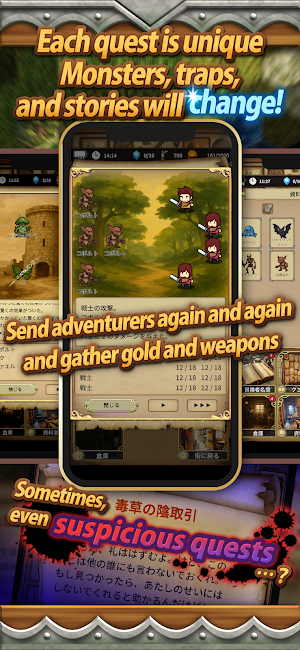 The Silent Archivist Screenshot 3