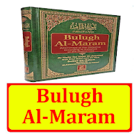 Bulugh Al Maram