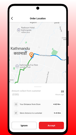 Haadi Biryani Drive Screenshot 2